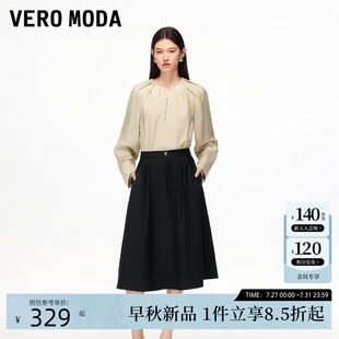 Vero 立体压褶纽扣插兜中腰A摆中长裙 Moda半身裙2025夏秋新款