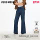 百搭微喇裤 Vero 含棉烫钻时尚 冬季 325432023 Moda牛仔裤