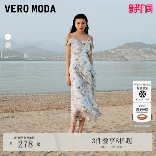 Vero 荷叶边吊带印花长裙32437B005 Moda连衣裙秋冬甜美法式