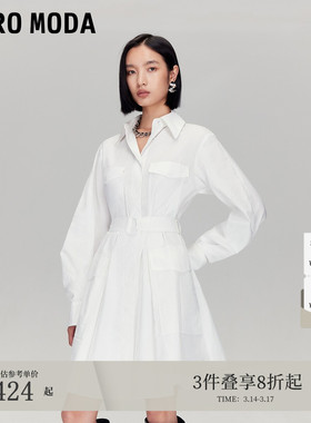 Vero Moda连衣裙2025秋季新款含莱赛尔棉不规则底摆中裙3253SZ004