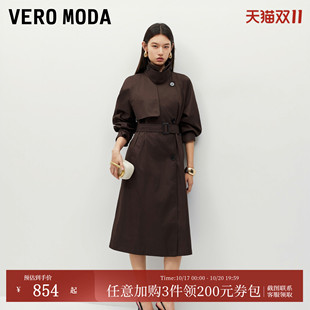 Vero Moda风衣女2026秋冬新款风挡插肩袖收腰纽扣门襟326421009