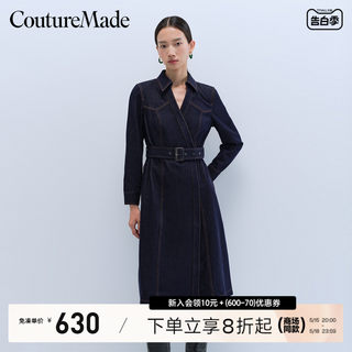 Couture Made连衣裙2024春夏新款休闲舒适含棉系带V领牛仔长裙女