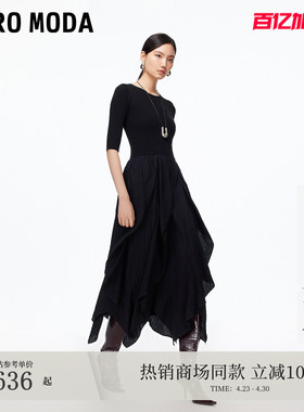 Vero Moda连衣裙冬季层叠裙摆拼接收腰中长裙32547A003