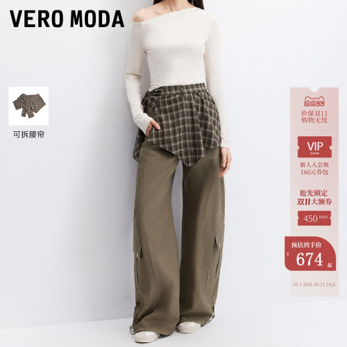 VeroModa休闲裤格子屁帘