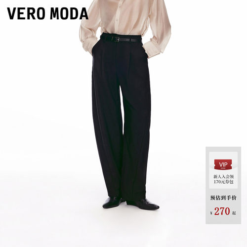 VeroModa高腰显瘦香蕉裤休闲裤