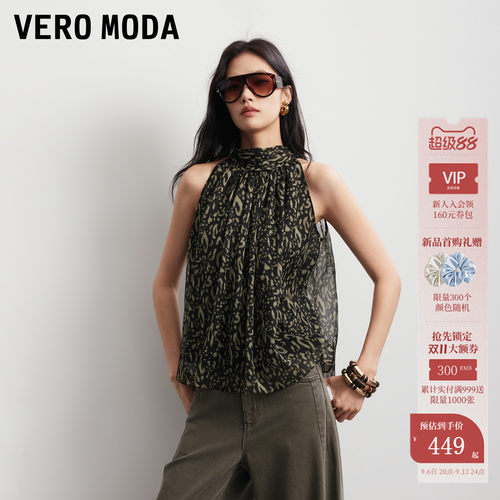 VeroModa衬衫飘带领撞色