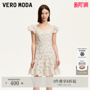 短裙32527A059 纯棉立体花边系带修身 Vero Moda连衣裙夏季