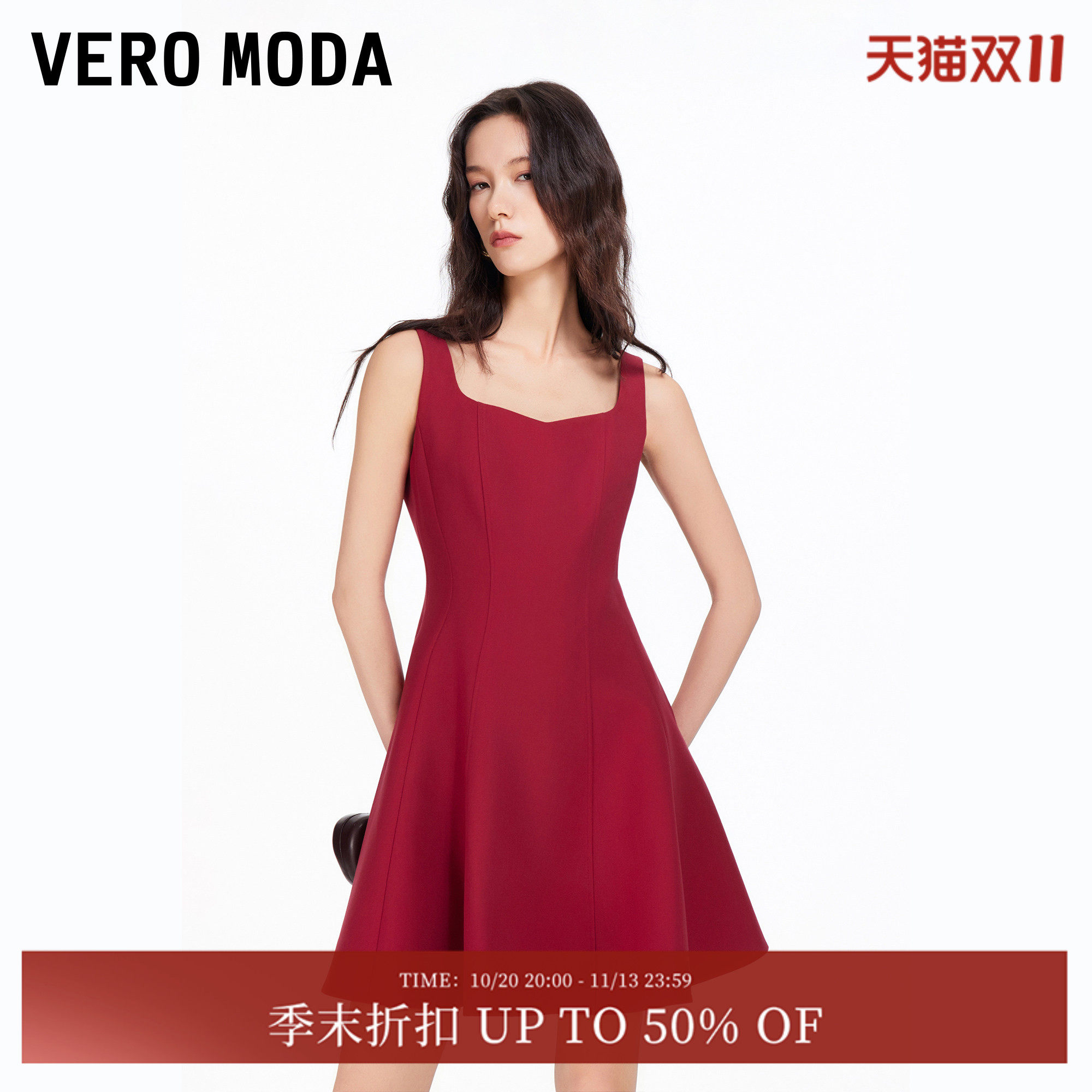 Vero Moda连衣裙女2026春新款无袖收腰方领红色吊带裙3