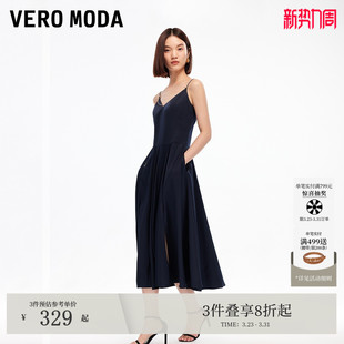 Vero 饰开衩吊带裙32537A001 Moda连衣裙2026春夏精美链条装