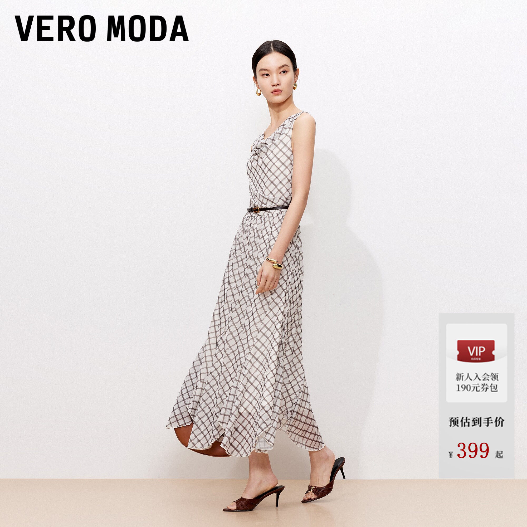 Vero Moda连衣裙2026夏季新款不规则下摆格纹荡领无袖长