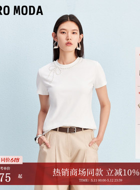 Vero ModaT恤2026夏季含棉蝴蝶仿珍珠装饰上衣优雅3253T1002