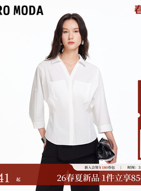Vero Moda衬衫2026春季新款收腰V领可调节袖长通勤上衣326131001