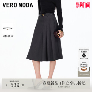 可拆卸腰带口袋百褶裙326116006 新款 Vero Moda半身裙女2026春季
