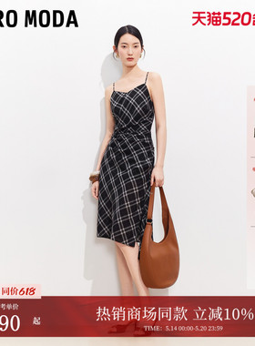 Vero Moda连衣裙2026夏季新款含莱赛尔绵羊毛格纹吊带裙32627A031