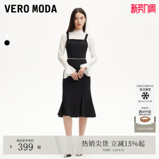 Vero 鱼尾裙半透内搭325161009 Moda连衣裙夏淑女风套装
