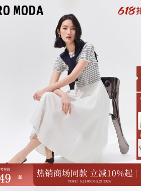 Vero Moda连衣裙2026夏季新款可拆披肩圆领A字拼接长裙32627B012