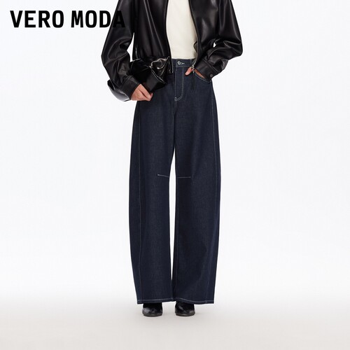 VeroModa宽松阔腿牛仔裤