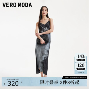 Vero 優(yōu)雅通勤字母32437A034 吊帶V領(lǐng)直筒長(zhǎng)款 Moda連衣裙24秋新款