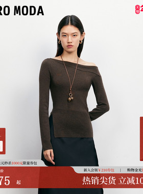 Vero Moda针织衫2025秋冬新款含绵羊毛斜领露肩修身上衣325424028