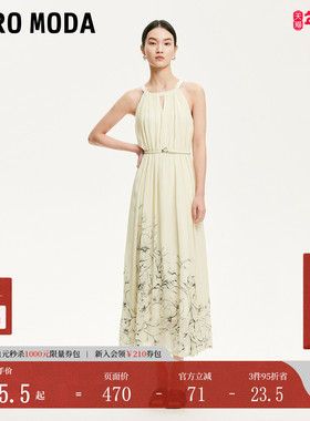 Vero Moda连衣裙2025春季新款度假风挂脖圆领印花大摆裙32517A018