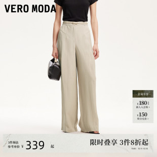 压褶纯色阔腿裤 Vero 新款 女2025春季 含亚麻325139002 Moda休闲裤