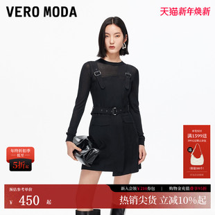 套装 新款 不对称裙摆背带裙32537C004 Moda连衣裙2025秋季 Vero