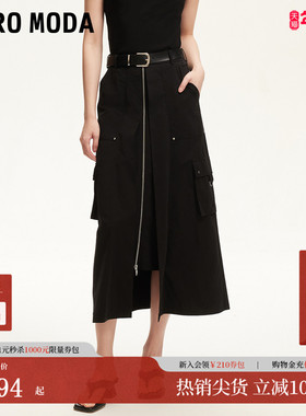 Vero Moda半身裙2026春季新款工装风铆钉腰带装饰半身裙32521G001