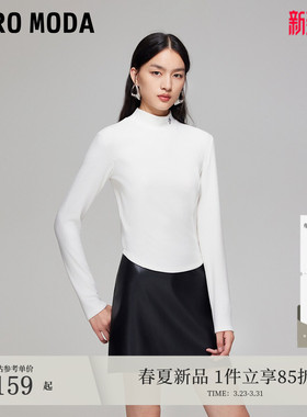 Vero ModaT恤女2026春季新款爱心图标修身显瘦短款上衣简约打底衫