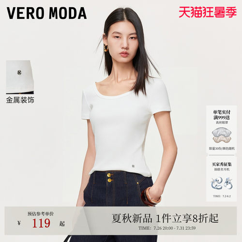 VeroModaT恤纯色短袖