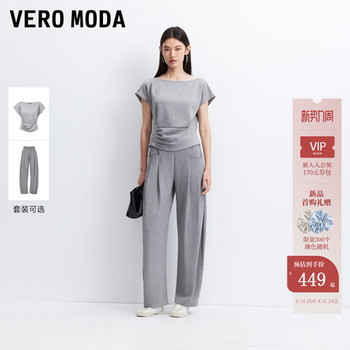 压褶的惬意叙事 腰部压褶