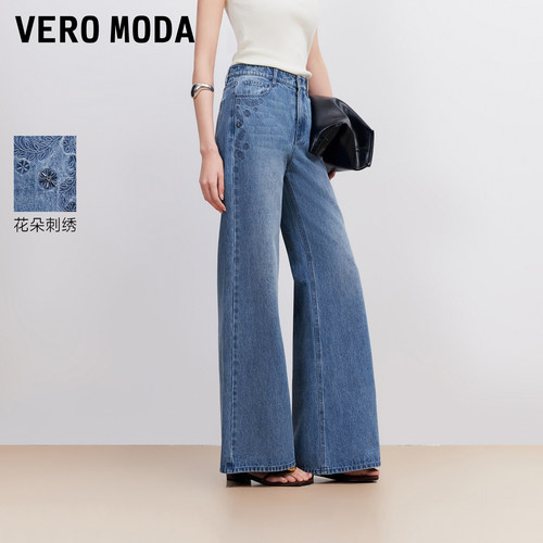 VeroModa花朵图案刺绣牛仔裤