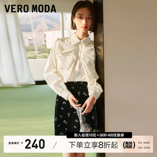 Vero Moda半身裙2024春夏新款优雅气质时髦中腰玫瑰花印烫黑色女