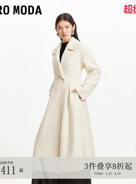 Vero Moda毛呢大衣女2026春夏含绵羊毛兔毛疗愈绒感32544S012