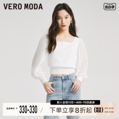 Vero Moda针织衫女2023春夏新款优雅拼接方领白色上衣▲