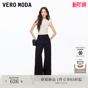 Moda休闲裤 微喇裤 女2026春季 拼接腰头通勤时尚 3261PL010 新款 Vero