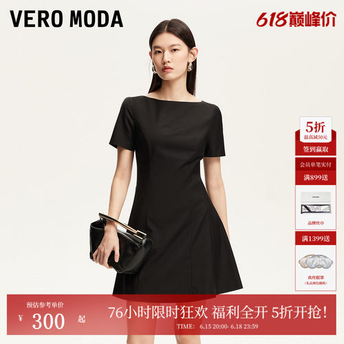 连衣裙收腰A摆小黑裙VeroModa