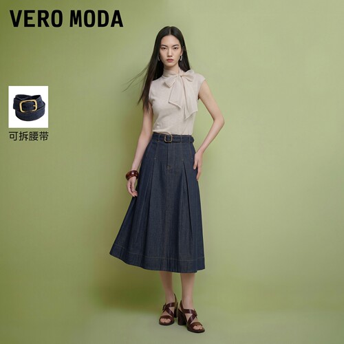 VeroModa半身裙纯棉可拆腰带