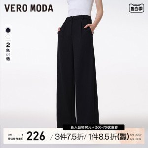 【西装裤】Vero Moda休闲裤子女新款2023爆款黑色直筒裤阔腿裤