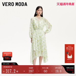 V领碎花捏褶拼接裙摆收腰32527C007 新款 Vero Moda连衣裙2025夏季
