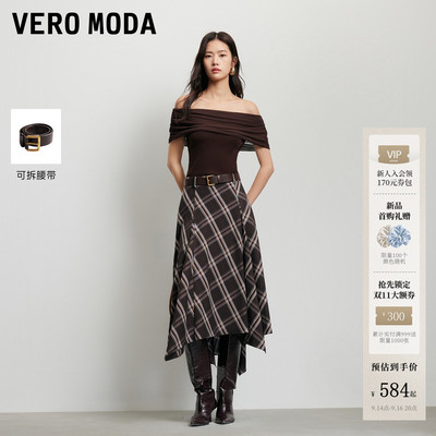 VeroModa半身裙含腰带内衬格纹