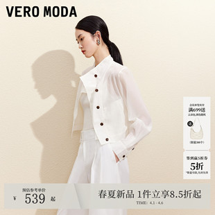 新款 立领不对称门襟纯色短上衣326217001 Moda夹克女2026夏季 Vero
