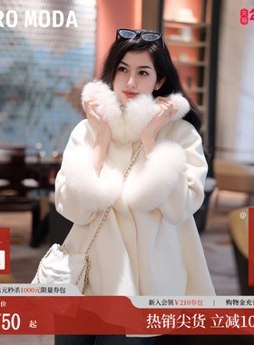 Vero Moda毛呢大衣女2025冬季新款含绵羊毛桑蚕丝双面呢32546T001