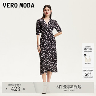 Vero V领系带复古碎花印花裙32527B021 Moda连衣裙夏季