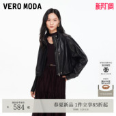 PU外套短款 新款 休闲百搭326117019 Moda夹克外套女2026春季 Vero