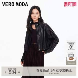PU外套短款 新款 休闲百搭326117019 Moda夹克外套女2026春季 Vero