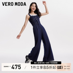 女2024春夏新款 时尚 百搭宽松水洗连体裤 Moda牛仔裤 复古美式 Vero