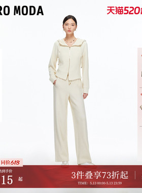 Vero Moda套装女冬cleanfit连帽拉链短款上衣3254J9001