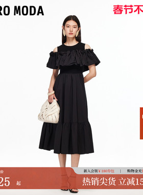 Vero Moda连衣裙2025秋季新款含再生纤维素可拆抹胸通勤32536Z001