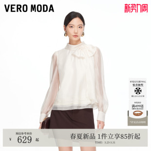 Moda衬衫 饰宽松上衣纱袖 2026春季 蝴蝶结装 百搭326151008 新款 Vero