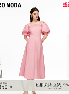 Vero Moda连衣裙2025秋季新款松紧领口泡泡袖纯色A字裙32536Z003